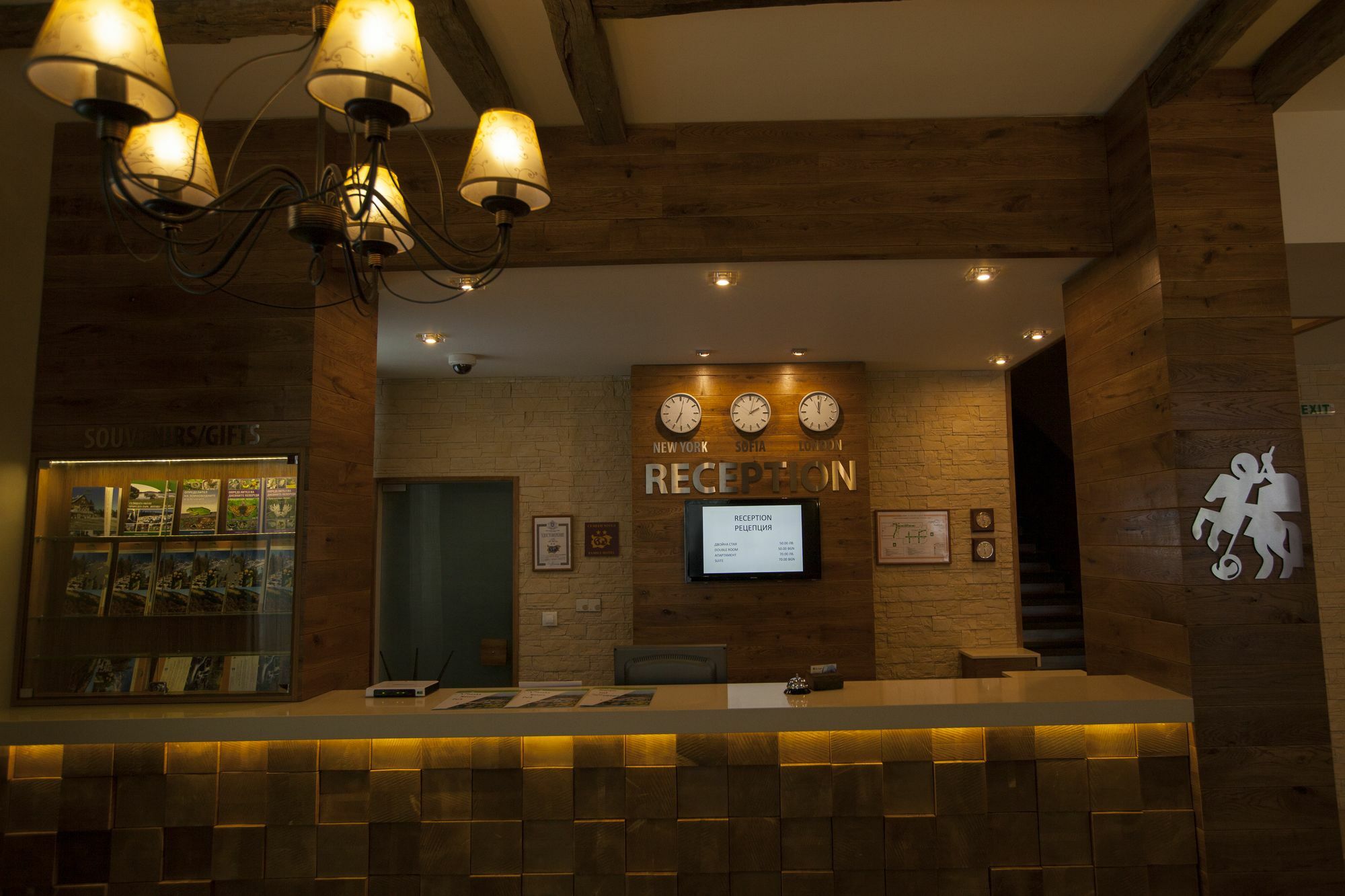 Family Hotel Saint George โซเฟีย ภายนอก รูปภาพ